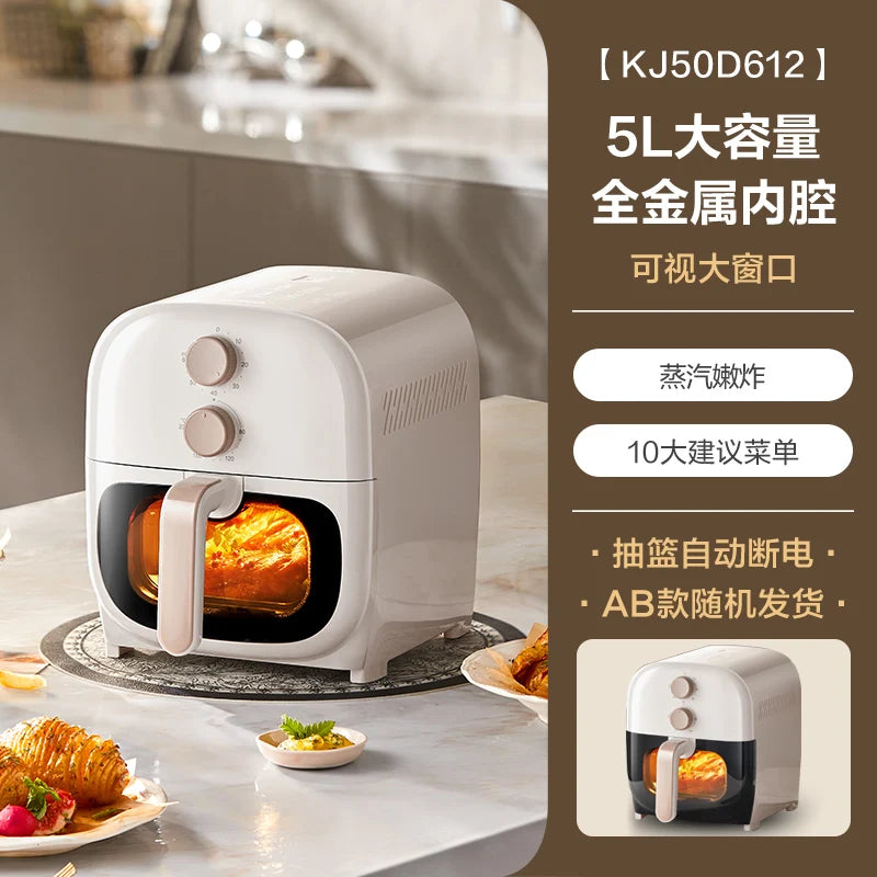 Large Capacity Home Air Fryer Multifunctional Electric Cooking Machine Flip-Free Steam Function for Healthy Cooking