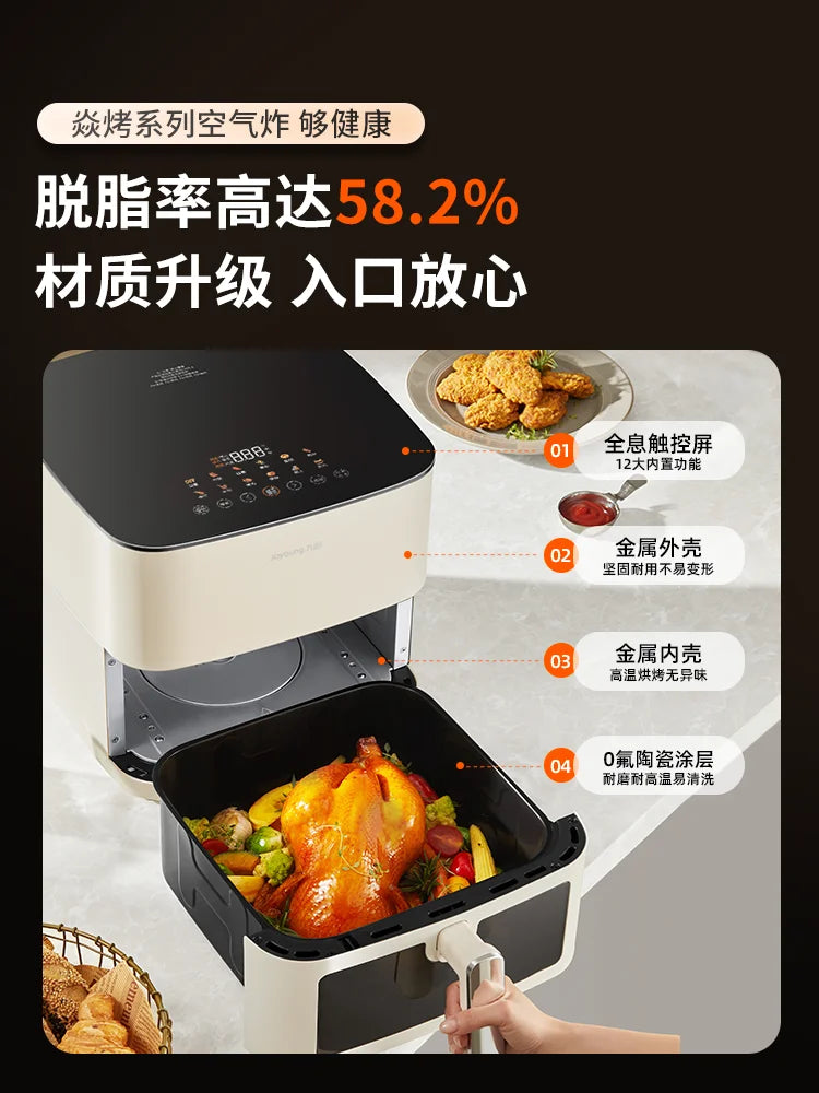 Air fryer household large capacity dual heat source no flip visual electric fryer electric oven cooking machine