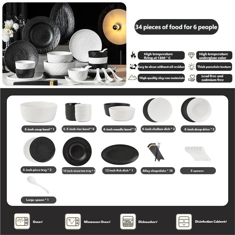 Tableware Set Black And White Rock Slab 8/16/34/55pcs Ceramics Dish Sets Full Set Luxury Dinnerware Set For 2/4/6/8/10 Persons