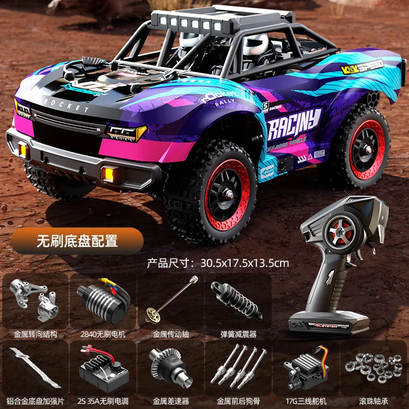 Hot Selling SCY 18103PRO 1/18 Brushless 4WD RC Off-Road Truck Full Proportional High Speed Short Course Remote Control Car Toy