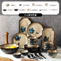 Japanese-style Tableware Set Moving House Creative Retro Bowl And Plate Tableware Set Home Use Plate Bowl And Chopsticks Set