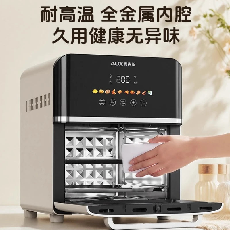 Large Capacity Air Fryer Microwave Oven Combo - Home Multi-Function Electric Fryer One-touch Cooking Machine
