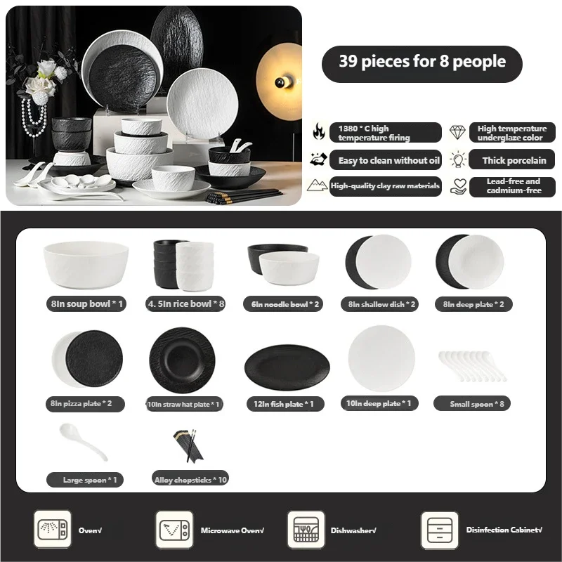 Tableware Set Black And White Rock Slab 8/16/34/55pcs Ceramics Dish Sets Full Set Luxury Dinnerware Set For 2/4/6/8/10 Persons