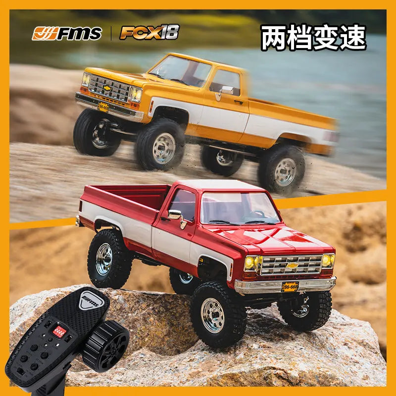 Fms Fcx18 1:18 K10 Rc Pickup Truck 4wd Off-Road Classic Retro Climbing Rc Car Model RTR Remote Control Car For Adults Gifts