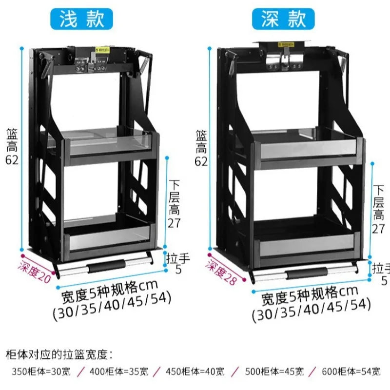 Kitchen Lift Cabinet Pull Basket Pull-down Shelving Cabinets Vertical Lifting of Seasoning Storage Rack Home Kitchen Accessories