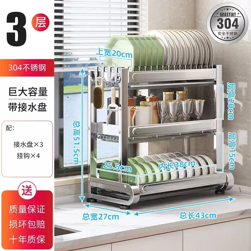 Adjustable  Stainless Steel Drain Rack Multifunctional Dish Bowl Drainboard for Cutlery Storage Kitchen Organization Holder