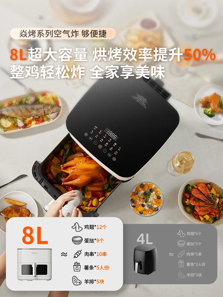 Air fryer household large capacity dual heat source no flip visual electric fryer electric oven cooking machine