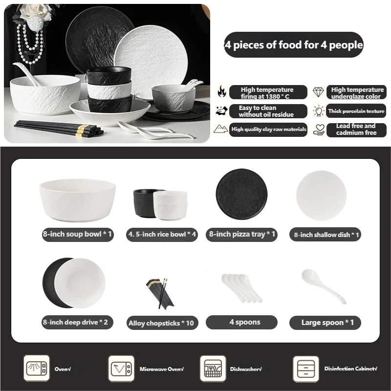 Tableware Set Black And White Rock Slab 8/16/34/55pcs Ceramics Dish Sets Full Set Luxury Dinnerware Set For 2/4/6/8/10 Persons
