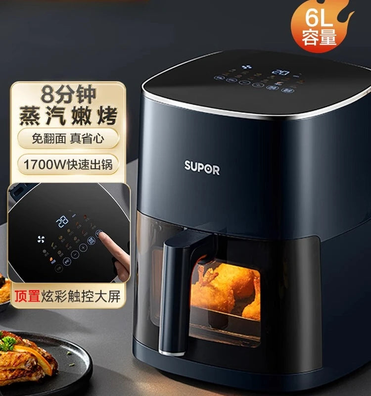 Household visual air fryer without flipping, top heating, large capacity smart air fryer