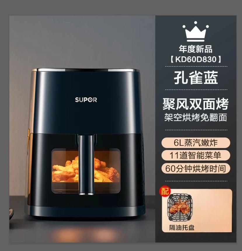 Household visual air fryer without flipping, top heating, large capacity smart air fryer