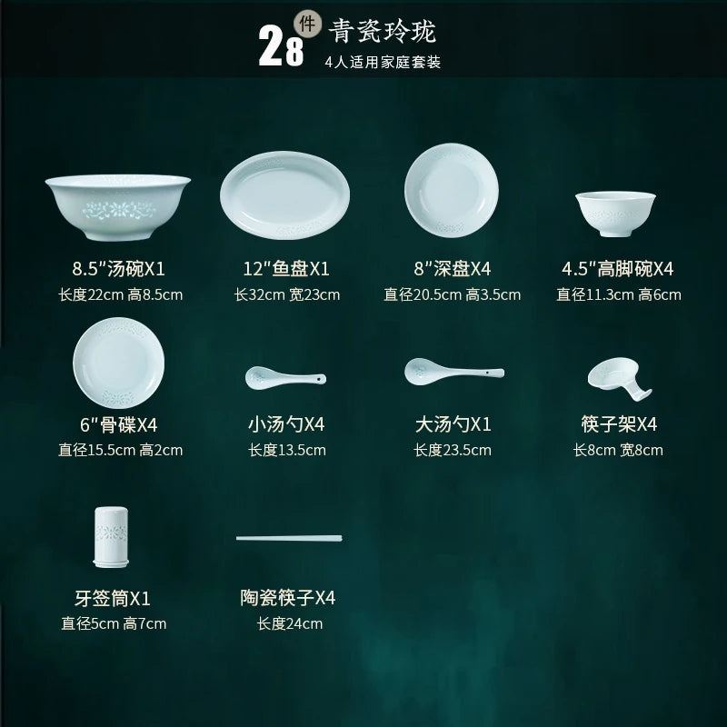 Jingdezhen Ceramic Tableware Set Underglaze Colourful Delicate Bowl Plate Tableware Set Home Use Moving Gift High-end New Style
