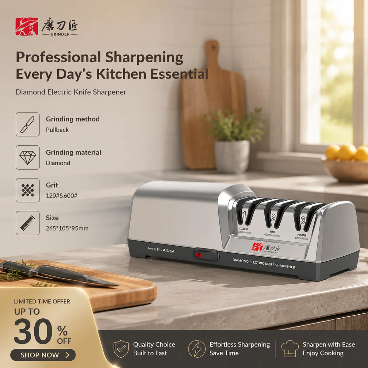 TAIDEA Professional Electric Knife Sharpener - 3-Stage System, Restore and Polish Blades Effortlessly Kitchen Sharpener