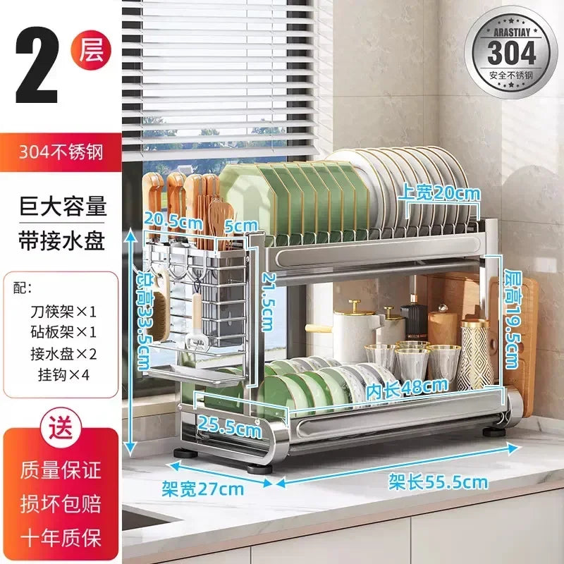 Adjustable  Stainless Steel Drain Rack Multifunctional Dish Bowl Drainboard for Cutlery Storage Kitchen Organization Holder