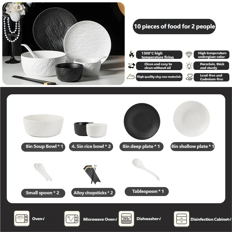 Tableware Set Black And White Rock Slab 8/16/34/55pcs Ceramics Dish Sets Full Set Luxury Dinnerware Set For 2/4/6/8/10 Persons