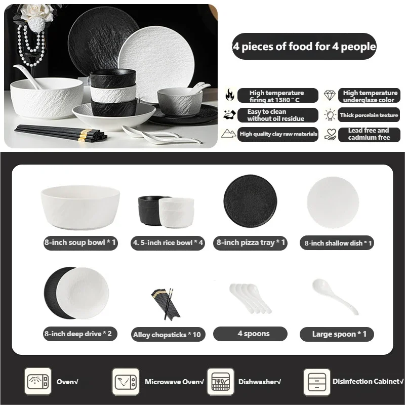 Tableware Set Black And White Rock Slab 8/16/34/55pcs Ceramics Dish Sets Full Set Luxury Dinnerware Set For 2/4/6/8/10 Persons