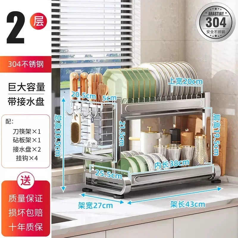 Adjustable  Stainless Steel Drain Rack Multifunctional Dish Bowl Drainboard for Cutlery Storage Kitchen Organization Holder