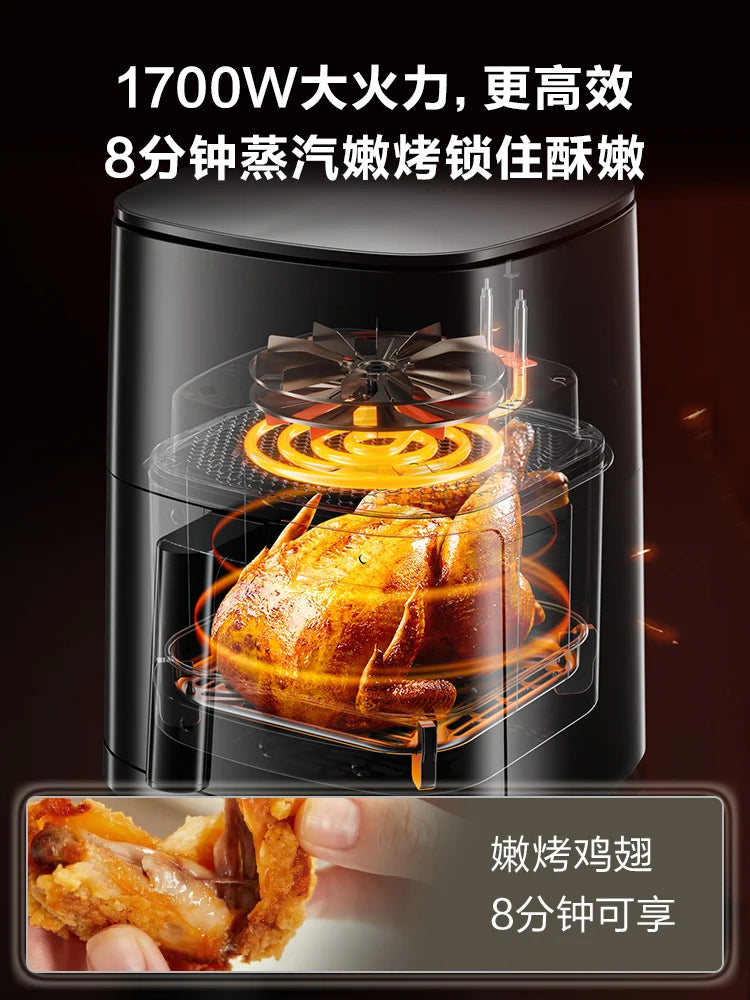 Household visual air fryer without flipping, top heating, large capacity smart air fryer