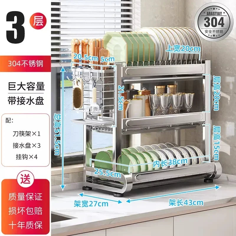 Adjustable  Stainless Steel Drain Rack Multifunctional Dish Bowl Drainboard for Cutlery Storage Kitchen Organization Holder