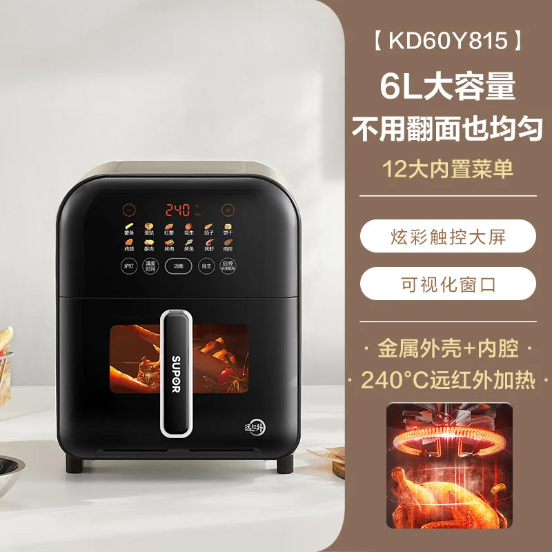 Household visual air fryer without flipping, top heating, large capacity smart air fryer