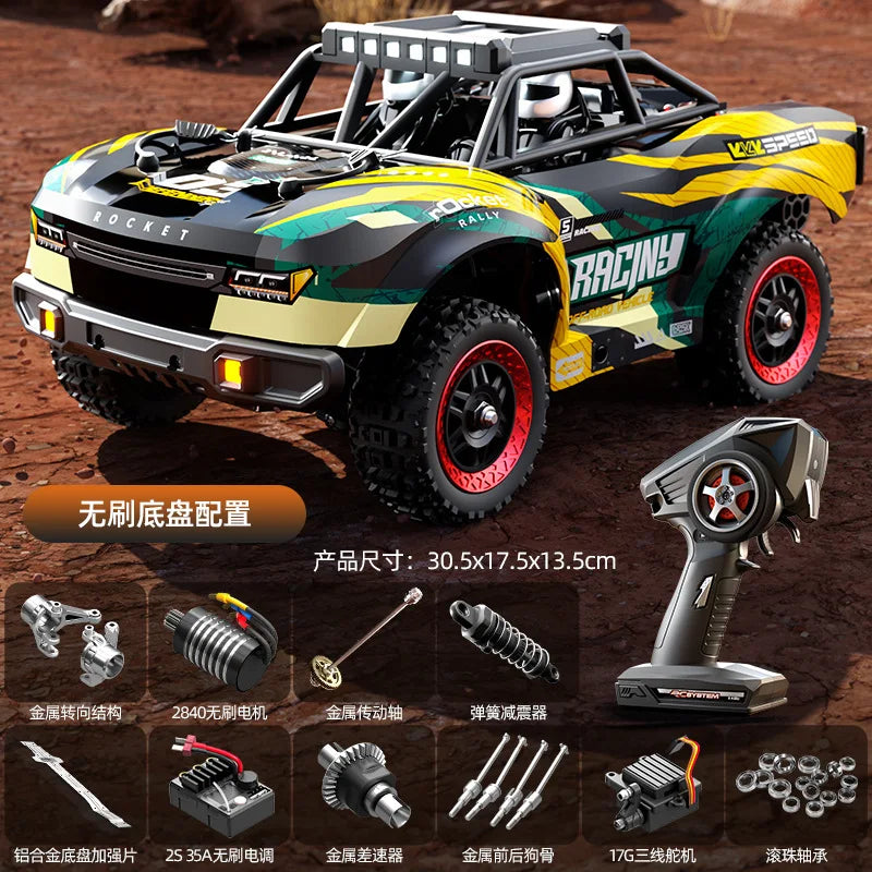 Hot Selling SCY 18103PRO 1/18 Brushless 4WD RC Off-Road Truck Full Proportional High Speed Short Course Remote Control Car Toy