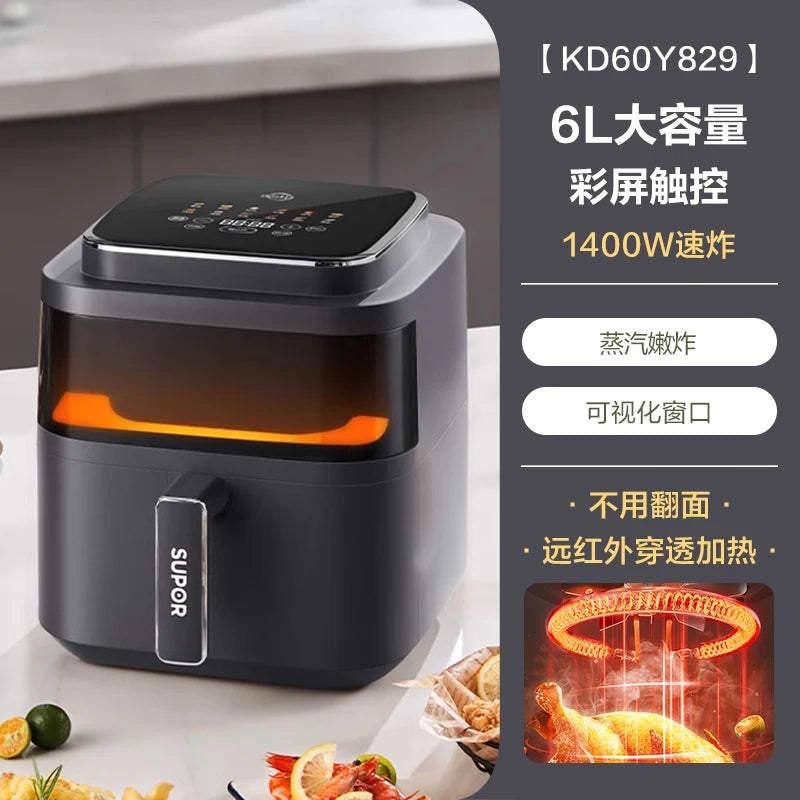 Household visual air fryer without flipping, top heating, large capacity smart air fryer
