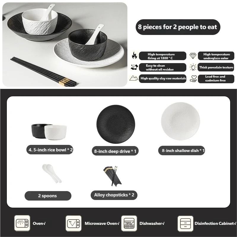 Tableware Set Black And White Rock Slab 8/16/34/55pcs Ceramics Dish Sets Full Set Luxury Dinnerware Set For 2/4/6/8/10 Persons