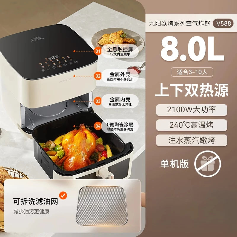 Air fryer household large capacity dual heat source no flip visual electric fryer electric oven cooking machine